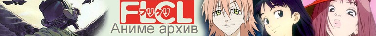 Anime ��� ����